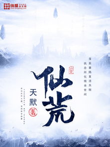 南乡子·璧月小红楼